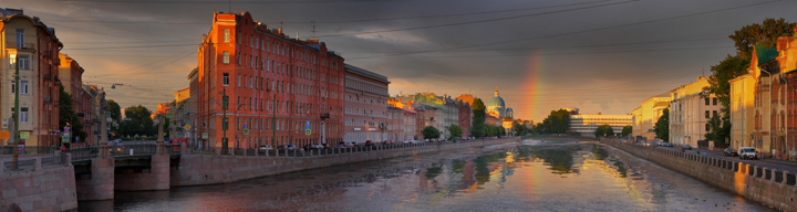 Фонтанка, радуга, Санкт-Петербург, панорама, фотопанно, высокое разрешение, широкий формат, Saint-Petersburg, St. Petersburg