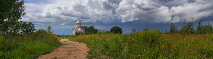 Церковь, дорога к храму, Илья Глазунов, панорама, широкоформатное изображение высокого разрешения