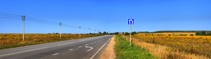 Дорога, поля, пейзаж, панорама, широкоформатное изображение высокого разрешения