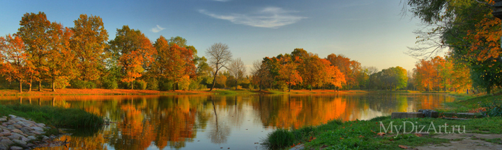 Новый Петергоф, фотопанорама, осень, озеро, пейзаж, широкоформатное изображение высокого разрешения