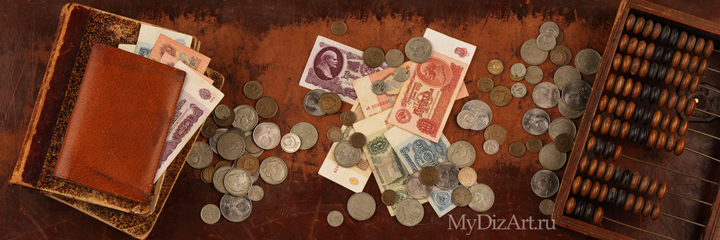 СССР, рубли, деньги, Ленин, ретро, фотопанорама, фотопанно, натюрморт